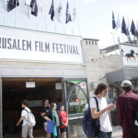 jerusalemfilmfest.jpg