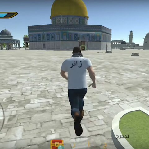 alAqsaGame.jpg