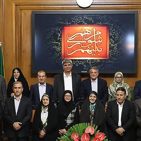 tehrancitycouncil.jpg