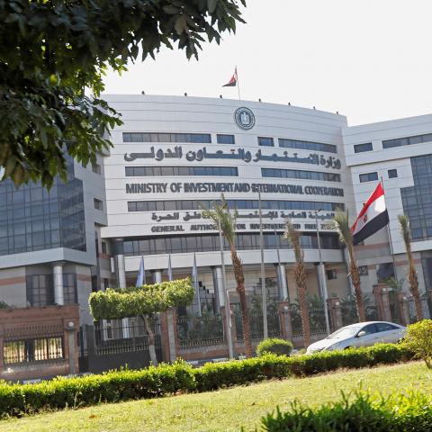 General view of the Ministry of Investment and International Cooperation headquarters in Cairo, Egypt, November 26, 2018. REUTERS/Amr Abdallah Dalsh - RC1582A94480