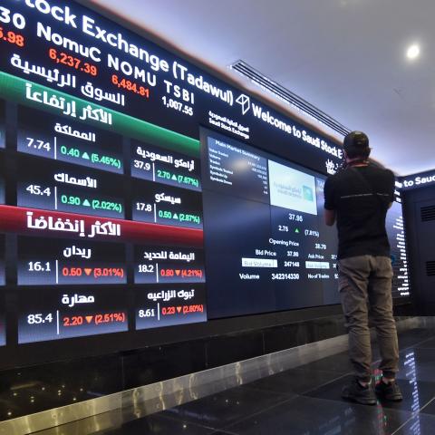 This picture taken December 12, 2019 shows a view of the board at the Stock Exchange Market (Tadawul) bourse in Riyadh. - Energy giant Saudi Aramco's market value soared above $2 trillion as its share price surged again on its second day of trading. The valuation milestone was sought by Saudi Crown Prince Mohammed bin Salman when he first floated the idea of selling up to five percent of Aramco, the world's largest oil firm, about four years ago. Aramco shares jumped another 9.7 percent to 38.60 riyals ($10
