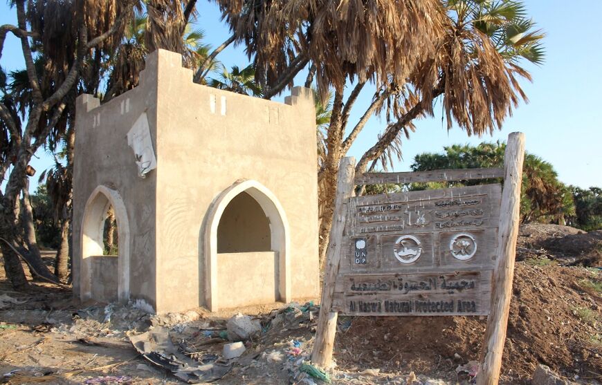 The ticket office has been abandoned at the entrance to the reserve in Yemen's southern city of Aden, where trees have been cut down and construction waste dumped