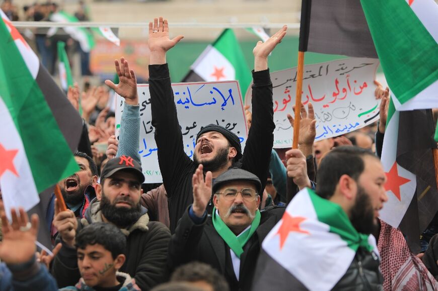 Syrians also marked the anniversary in Al-Bab, a city in the northern province of Aleppo