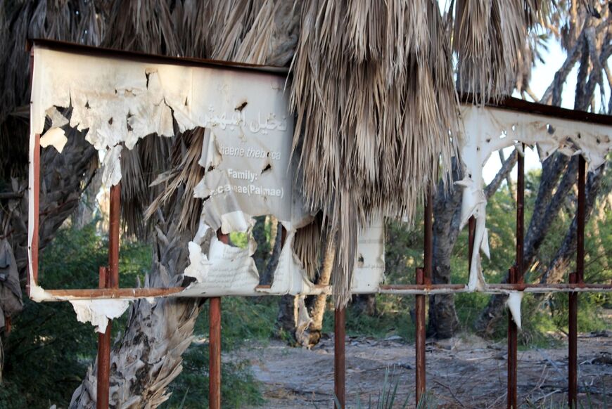 A broken sign at the Al-Heswa nature reserve in Yemen's southern city of Aden