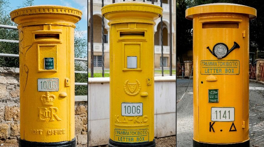 Republic of Cyprus mail boxes bearing the royal ER (Elizabeth Regina) cypher of Britain's Queen Elizabeth II in the capital Nicosia of the former British colony
