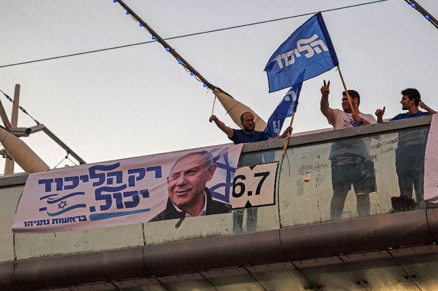 Rising polls show that Ben-Gvir's grouping may become a crucial parliamentary force