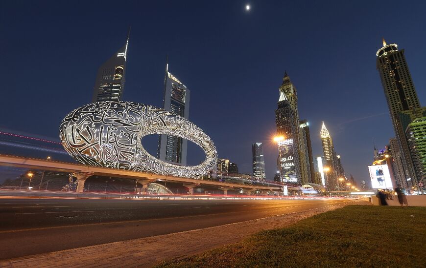 The UAE's economy ministry has launched a metaverse project with the Museum of the Future
