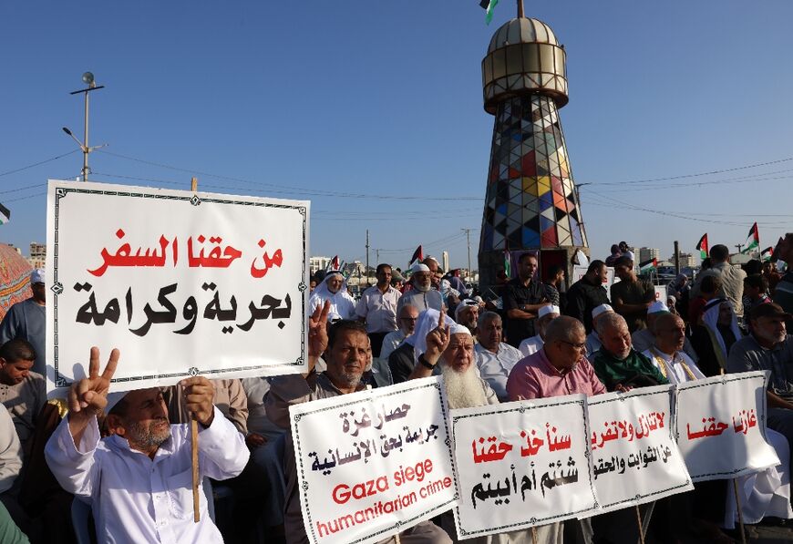 Hamas has been organising demonstrations to demand that the rights of the Palestinians over natural resources are protected