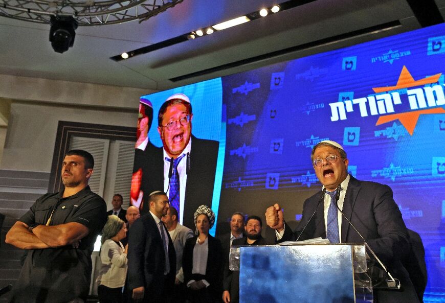 Itamar Ben Gvir, leader of Israel's Otzma Yehudit (Jewish Power) far-right party, addresses supporters after the end of voting