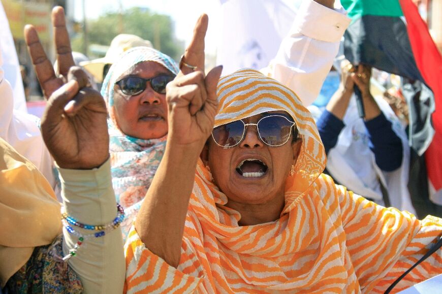 Sudanese protesters marched on Thursday in Khartoum against last year's military coup, the latest in a series of demonstrations
