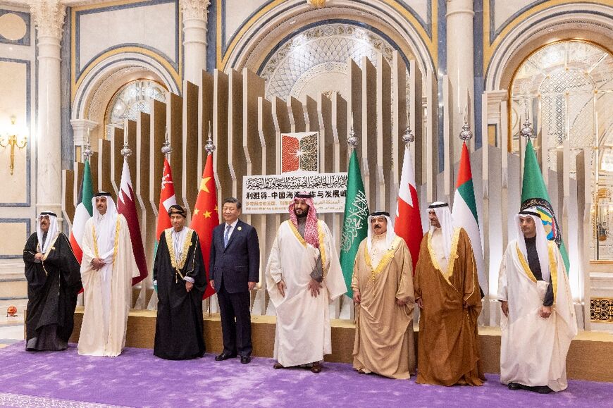 Xi with Gulf leaders during the China-Gulf Cooperation Council Summit