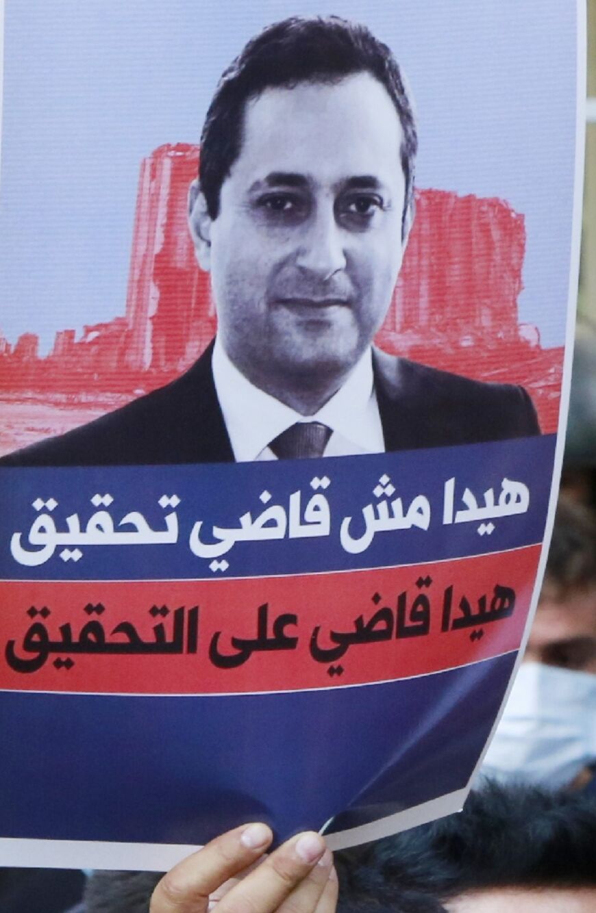 Lebanese judge Tark Bitar has faced immense political pressure, obstructing his probe