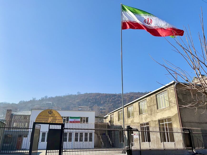 The newly inaugurated Iranian consulate in Kapan, Armenia January 28, 2023  (Amberin Zaman/Al-Monitor)