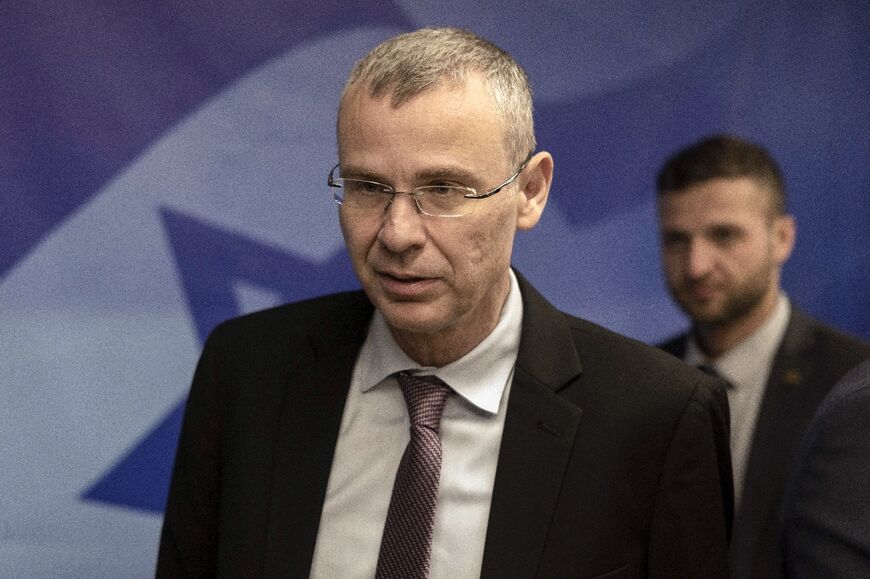 Israeli Justice Minister Yariv Levin unveiled the plans earlier in January