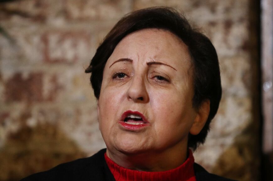 'The overthrow of the regime is not possible without unity and empathy,' said Shirin Ebadi