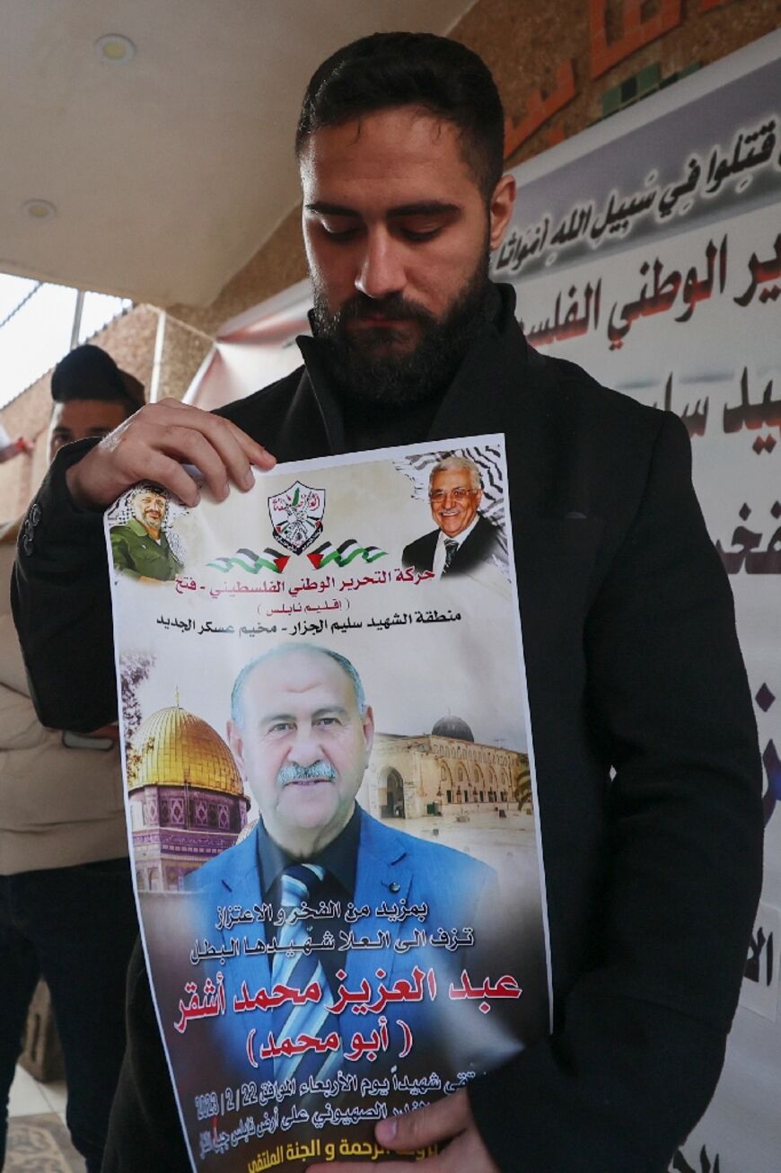 Ashqar says his 65-year-old father was returning from prayers in the Old City of Nablus when he was caught up in the Israeli incursion and was unarmed