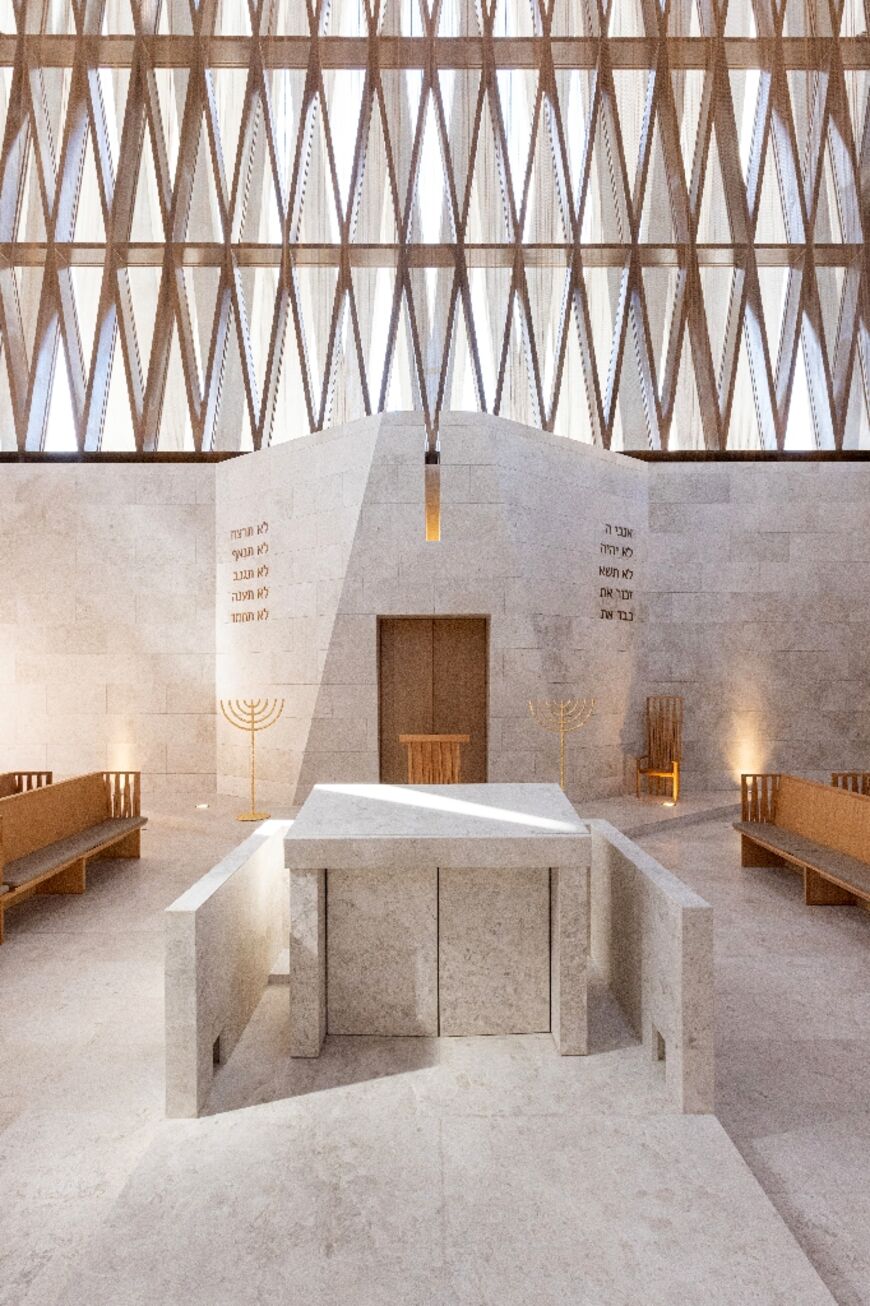 A handout picture released by the Abrahamic Family House shows the interior of the Moses Ben Maimon synagogue in the new interfaith complex in Abu Dhabi
