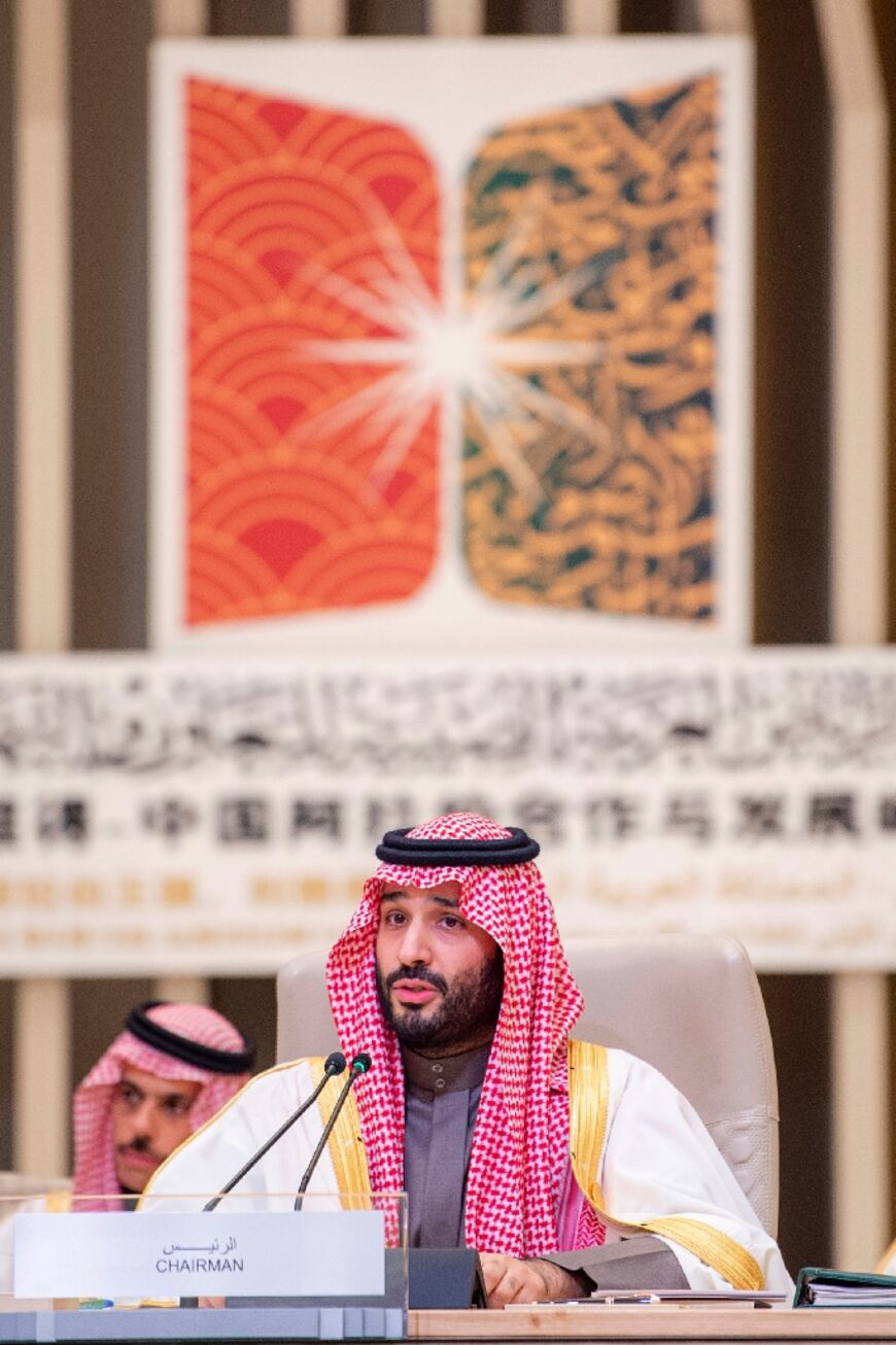 Saudi Crown Prince Mohammed bin Salman addressing the Arab-China Summit in Riyadh on December 9, 2022.