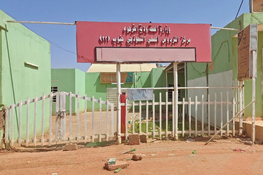 A closed medical centre in southern Khartoum -- access to health care has been severely affected, the UN says 