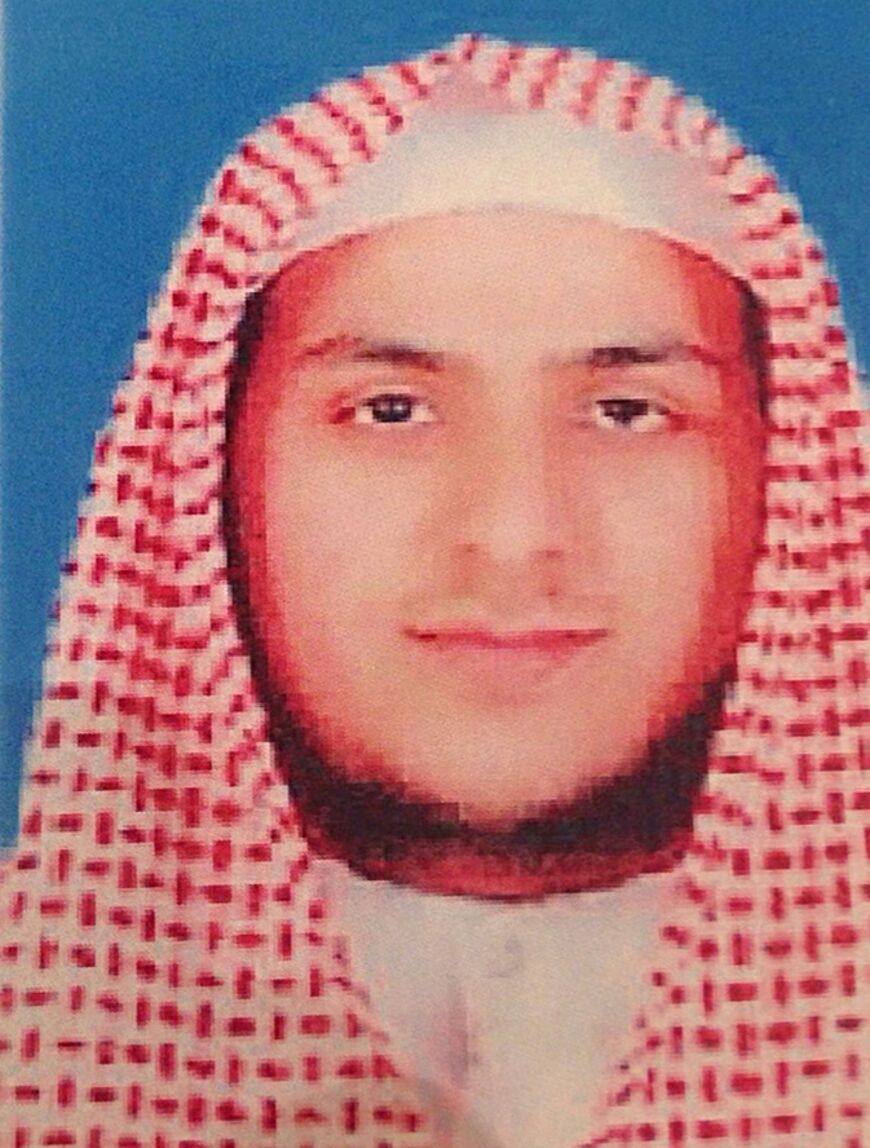 Stateless Arab Abdulrahman Sabah Saud, seen here in an image released by the Kuwaiti interior ministry in 2015, was executed for his part in the bombing