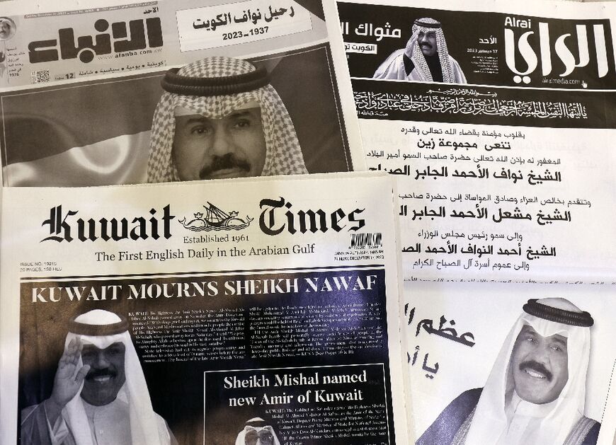 A collection of Kuwaiti newspaper frontpages, with headlines on the death of Kuwait's emir Sheikh Nawaf al-Ahmad Al-Sabah