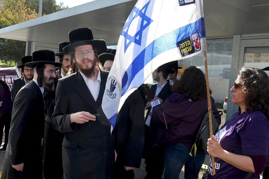 The exemption for ultra-Orthodox Jews from military service is deeply controversial in Israel