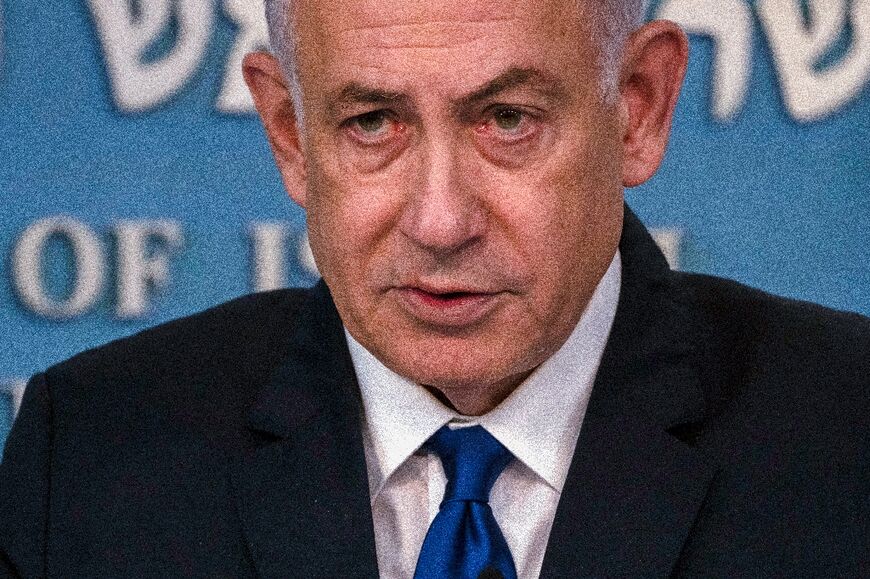 Israeli Prime Minister Benjamin Netanyahu is to undergo hernia surgery as he faces increasing domestic pressure over hostages still held by militants in Gaza
