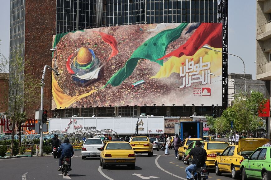 A pro-Palestinian billboard in Tehran, Iran, whose government is a close ally of Hamas in the Gaza Strip