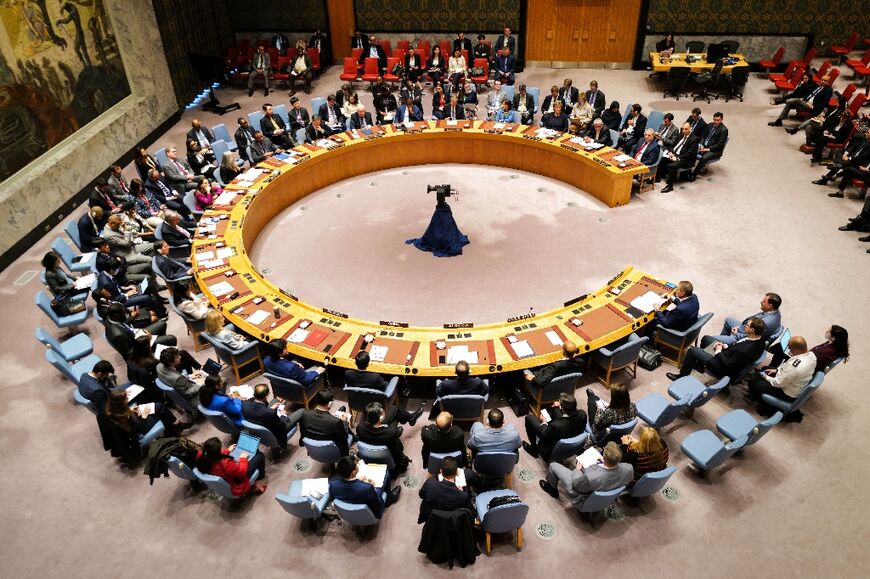 The United Nations Security Council held a meeting on Iran's attack