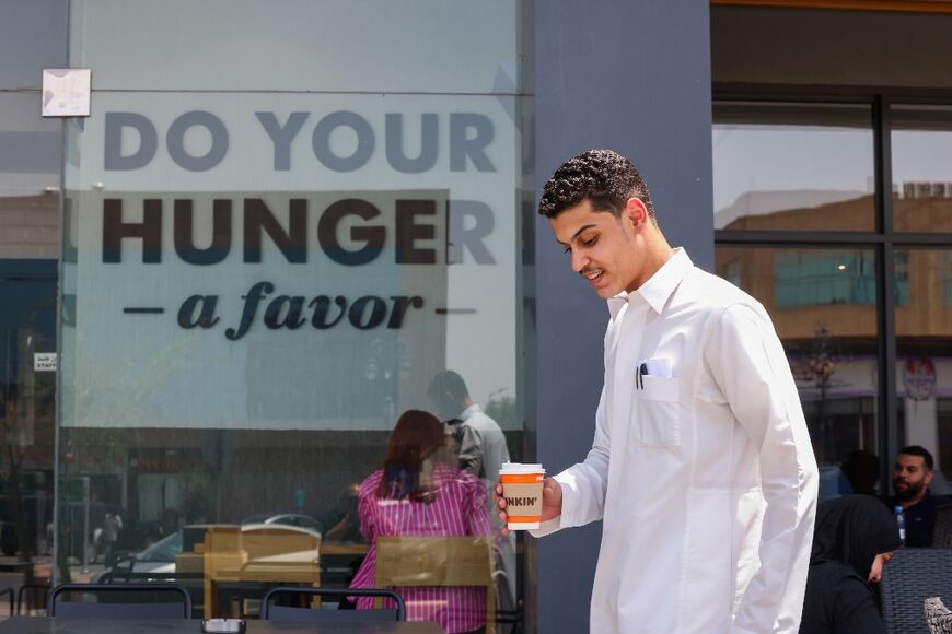 Coffee to go, bought from a Riyadh Dunkin Donuts