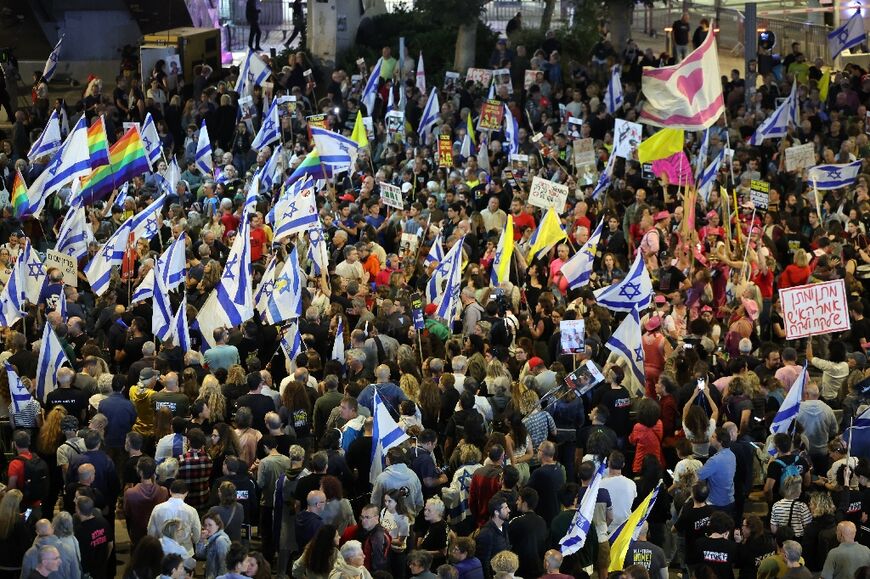 Several thousand Israelis demonstrated outside the defence ministry in Tel Aviv on Saturday