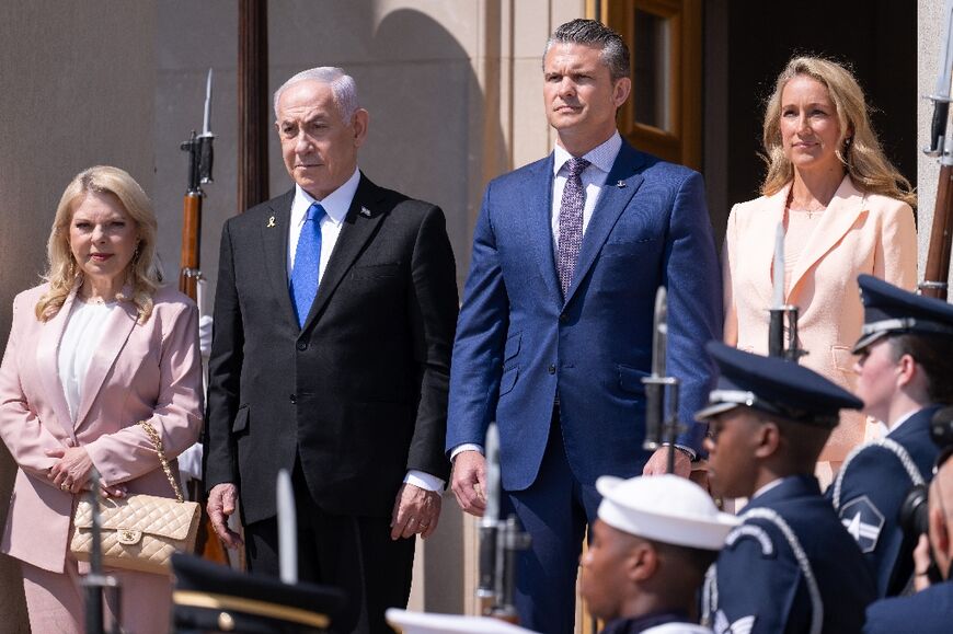 Sara Netanyahu accompanied her husband on an official visit to the Pentagon