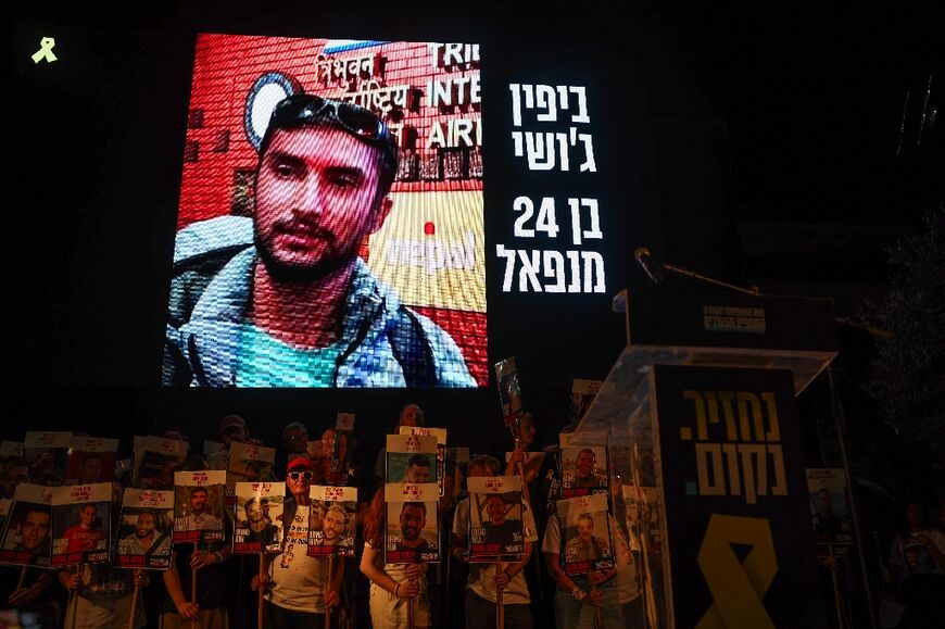 Bipin Joshi, an agriculture student from Nepal, was among those identified by the Israeli army