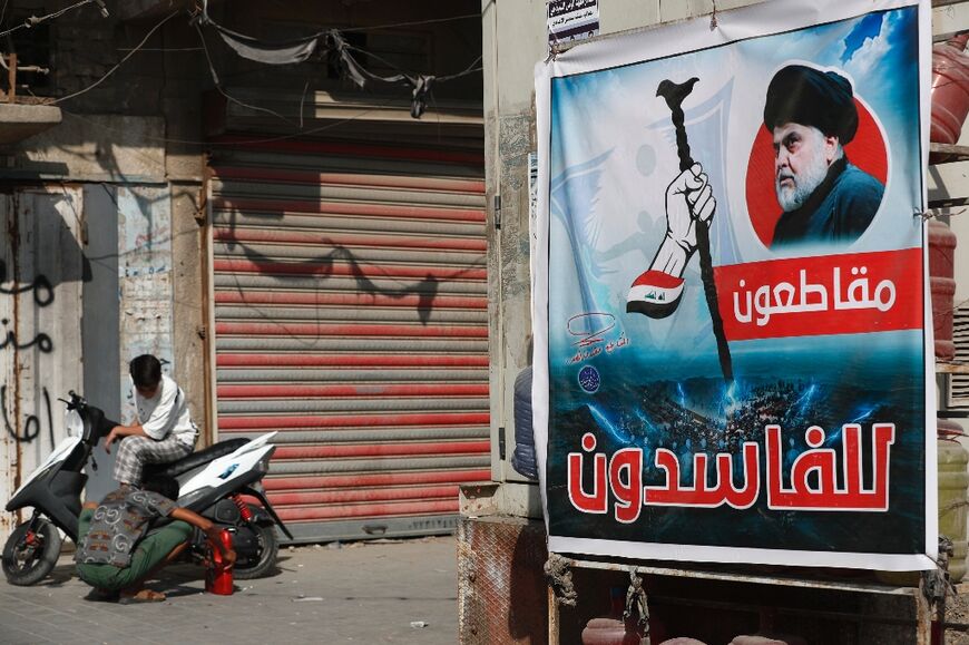 Sadr's supporters consider him a champion of the fight against corruption