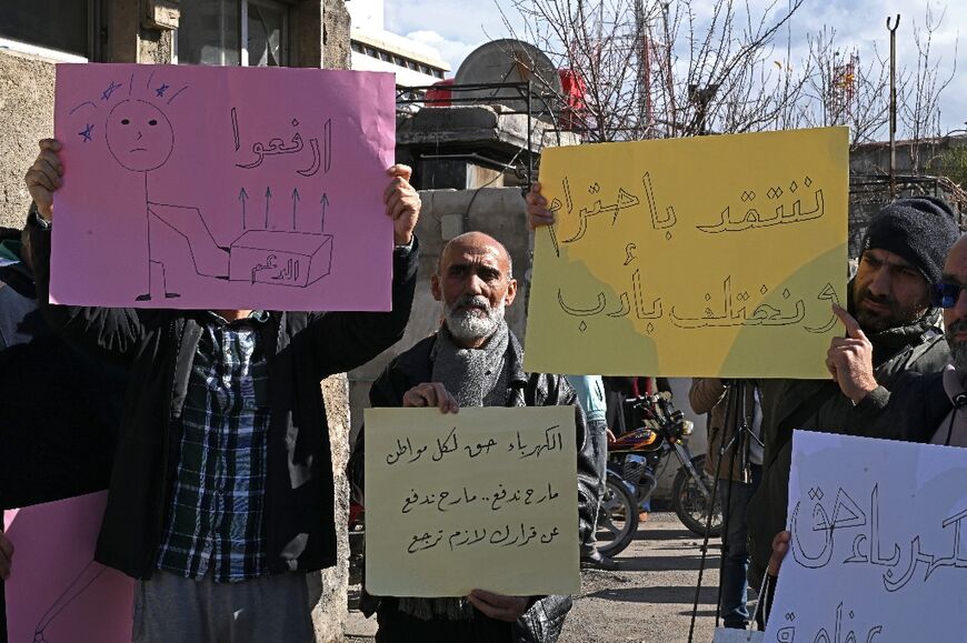 Residents of Damascus have protested the large jump in electricity prices