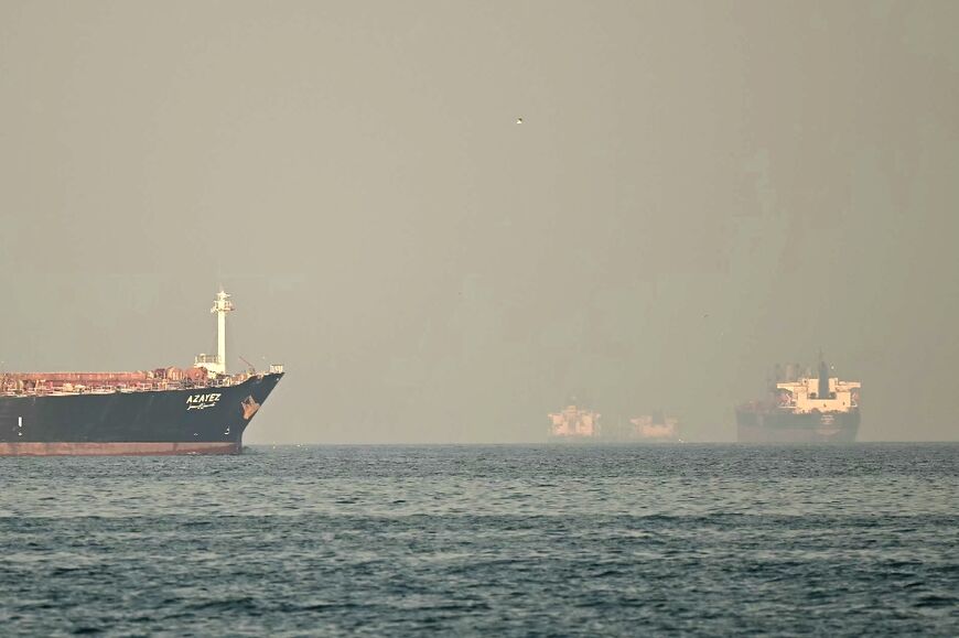 The Strait of Hormuz is the world's fifth busiest shipping lane