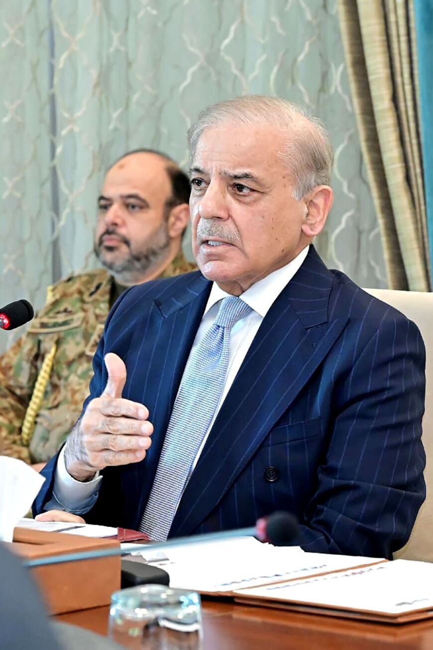 Pakistan's Prime Minister Shehbaz Sharif is to go on a four-nation tour to back diplomatic efforts to end the Middle East war