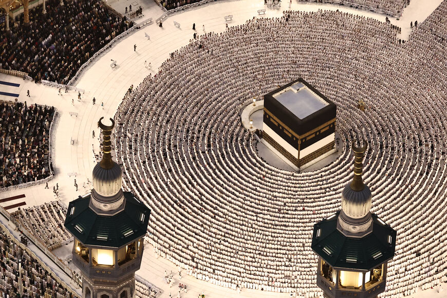 Hajj