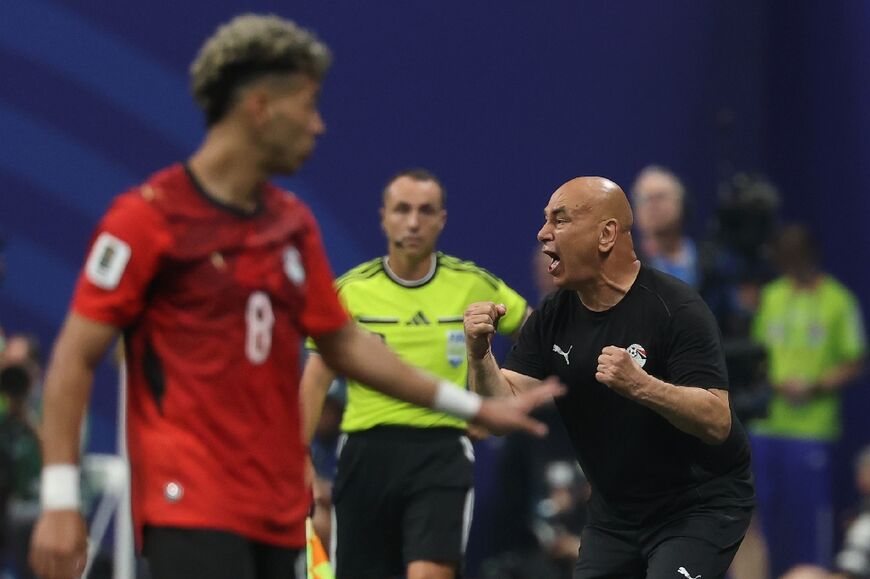 Egypt were on the brink of a first ever World Cup quarter-final