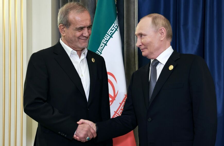Pezeshkian has acknowledged his country faces "economic difficulties"