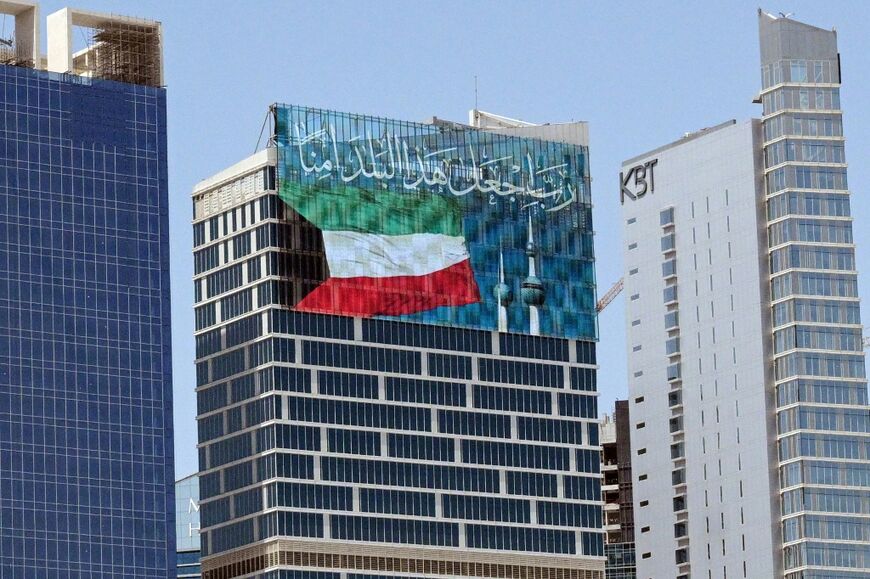 Tehran targeted Jordan, the United Arab Emirates, Kuwait, Bahrain and Iraq's autonomous Kurdistan region after extensive US bombardment on Tuesday of sites across Iran