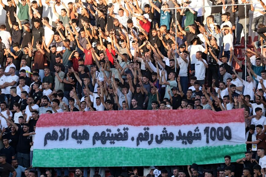 Thousands of mainly young people attended the game, with families, women and children seated in a separate section