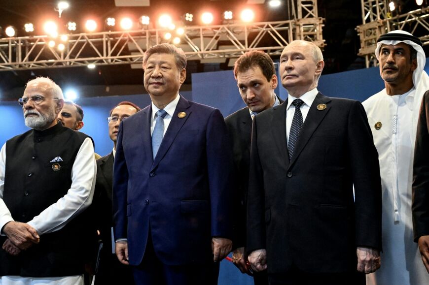 China's President Xi Jinping and Russia's Vladimir Putin are among the leaders attending the BRICS summit