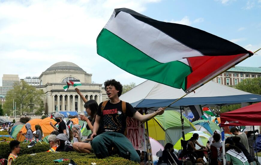 Columbia University was the epicenter of pro-Palestinian activism that swept US campuses in 2024
