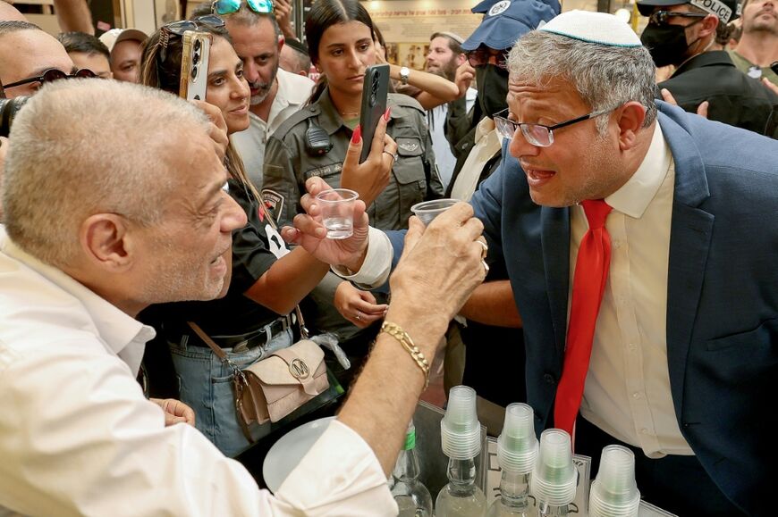 Ben Gvir's party is expected to win eight or nine seats in the election