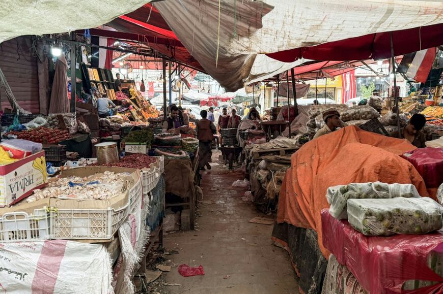 Essential are either unaivalable or wildly expensive now in Taiz