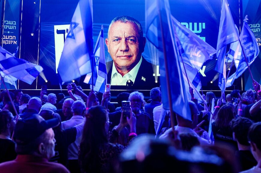 Supporters of the Yashar party led by Gadi Eisenkot, Israel's former military chief of staff, attend the party's final campaign rally before the legislative election, in Tel Aviv
