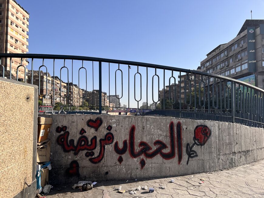 Syria2