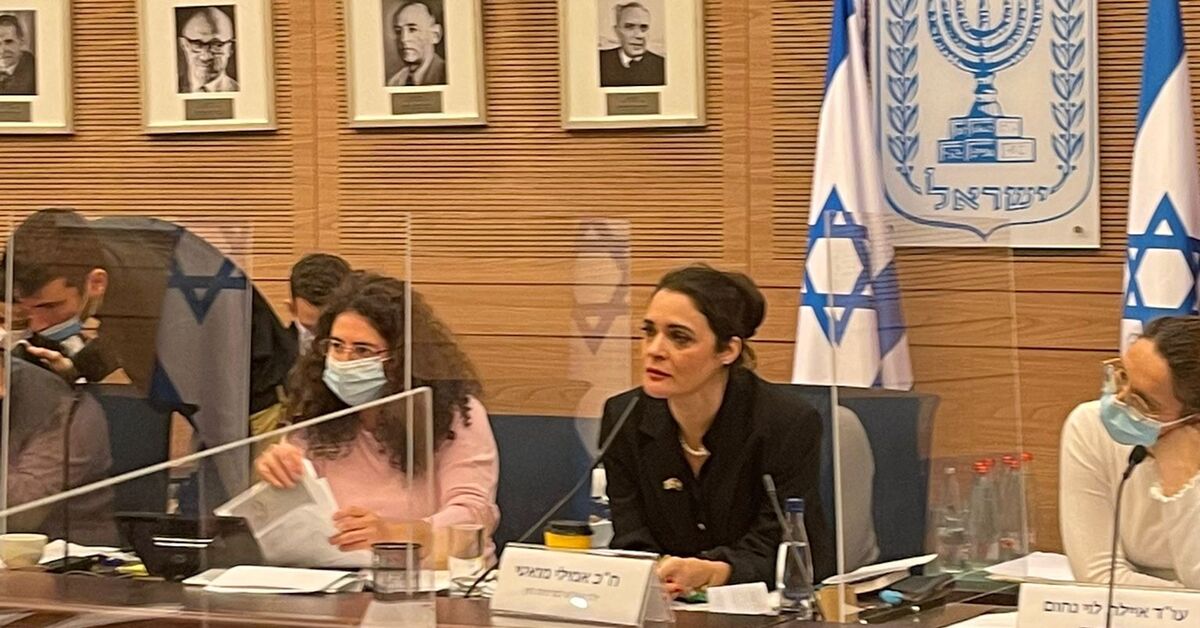 Israeli legislator promotes new 'Peace Authority' - Vimarsana News