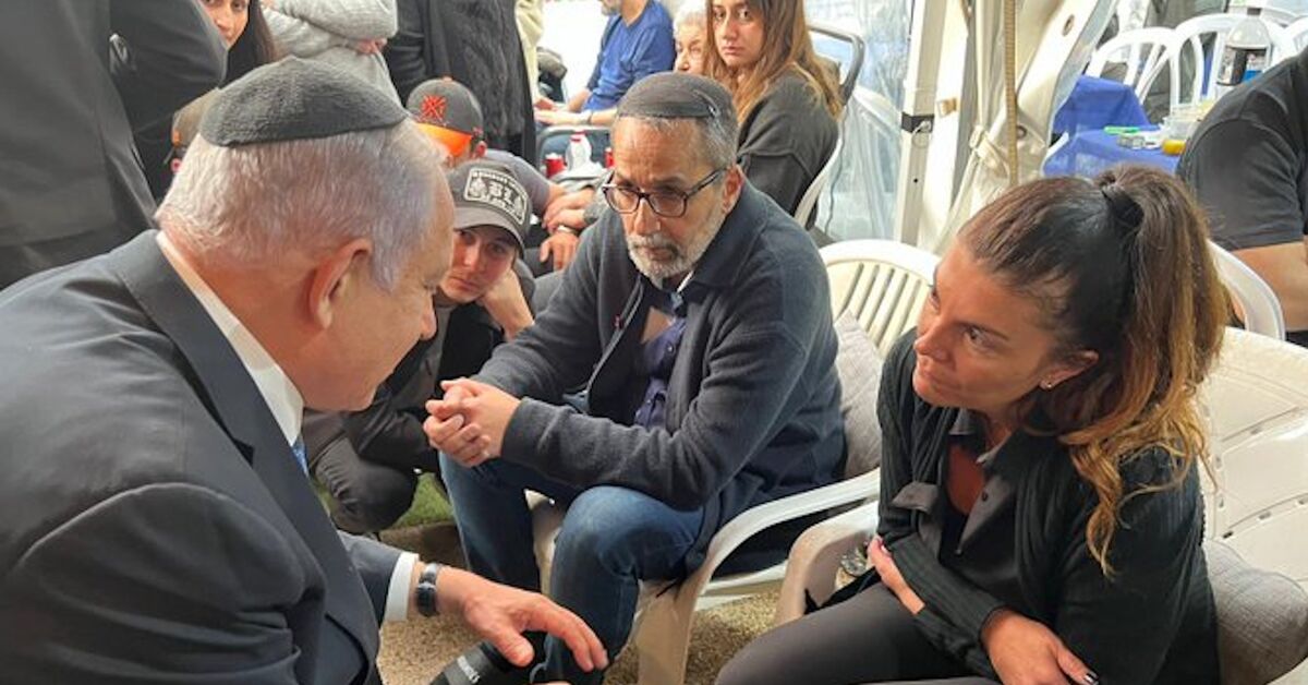 Netanyahu Visits Dimona Nuclear Reactor, Refers to It as Textile Factory